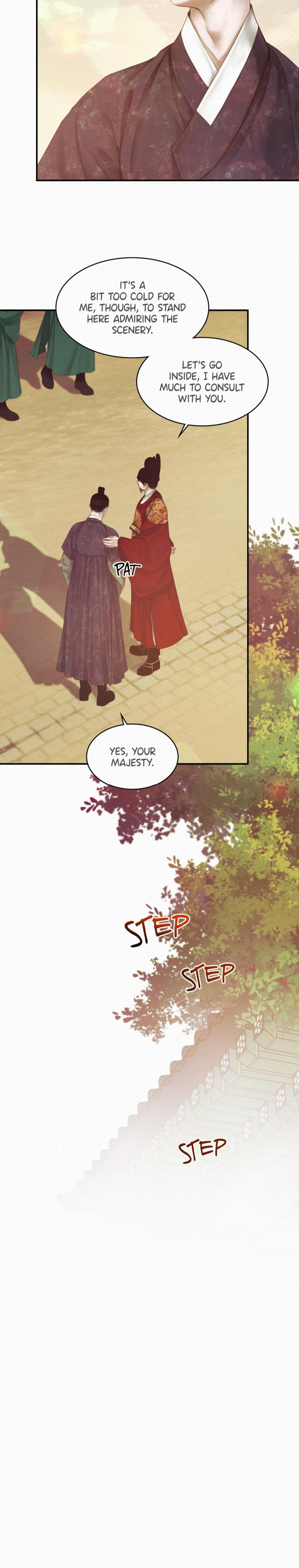 Night Song Chapter 56 page 12 - 