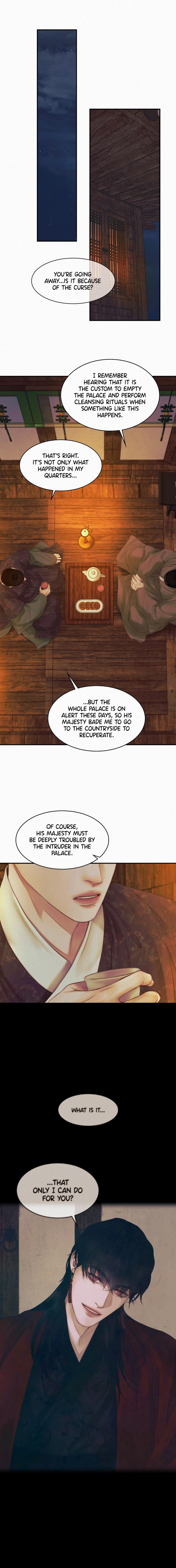 Night Song Chapter 56 page 14 - 