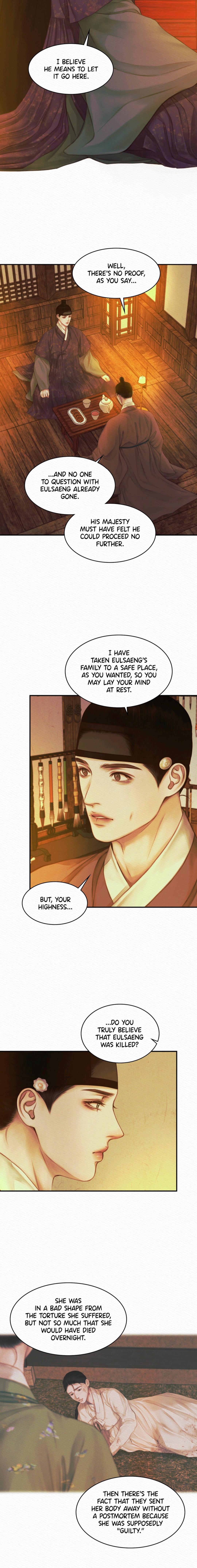 Night Song Chapter 56 page 16 - 