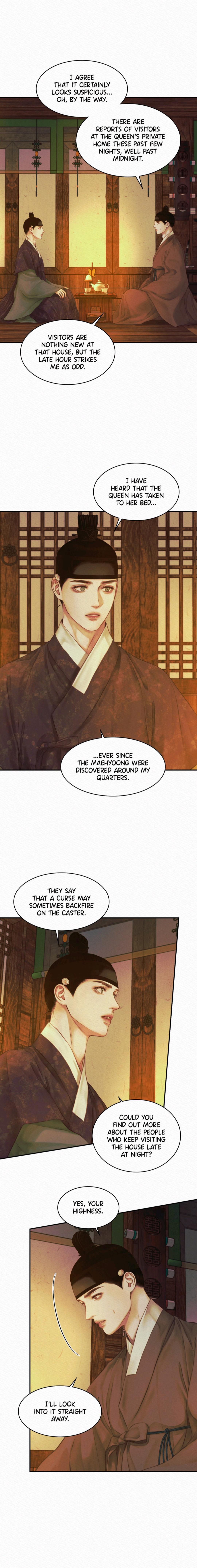 Night Song Chapter 56 page 17 - 