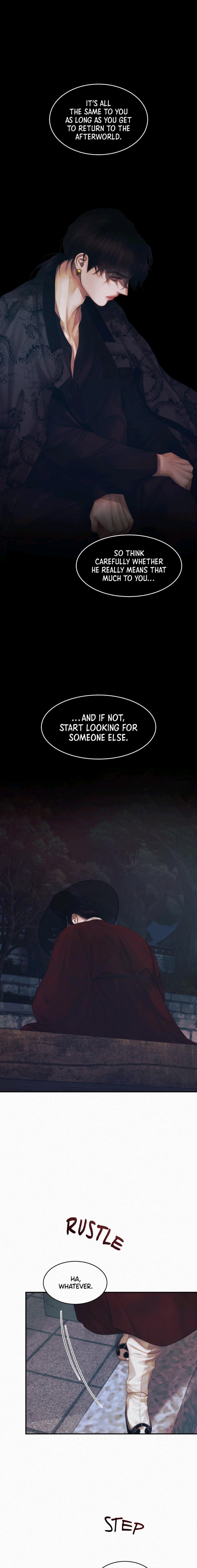 Night Song Chapter 56 page 22 - 