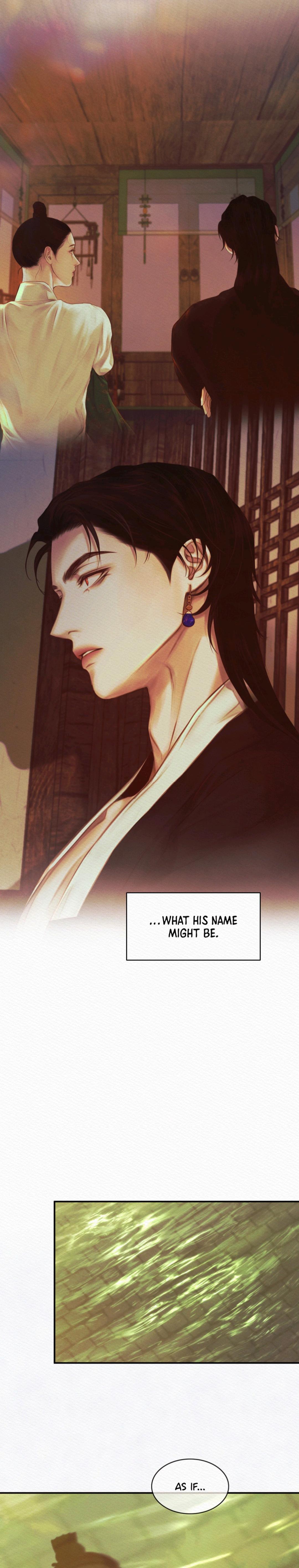 Night Song Chapter 56 page 7 - 