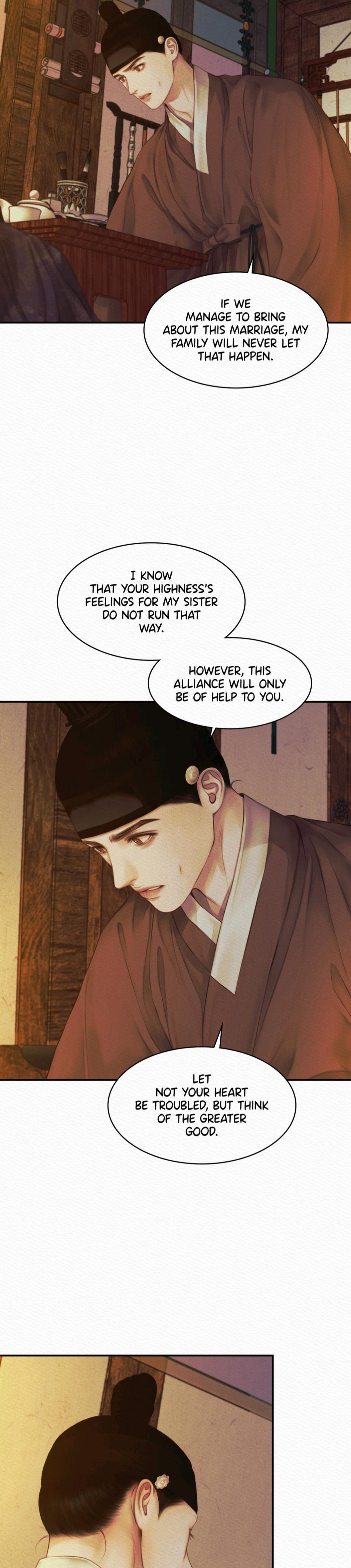 Night Song Chapter 57 page 12 - 