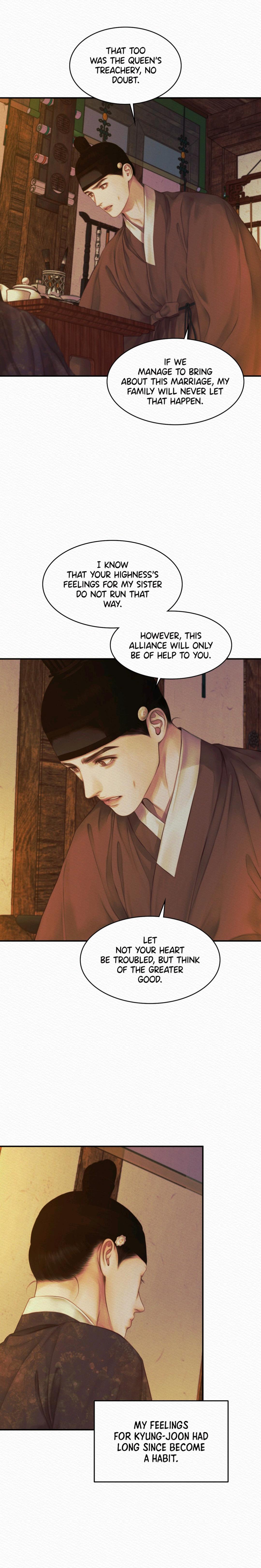Night Song Chapter 57 page 15 - 