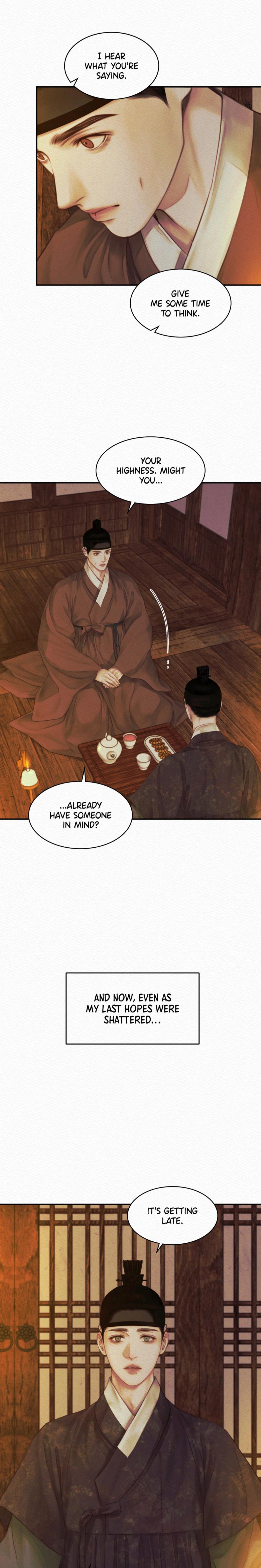 Night Song Chapter 57 page 16 - 