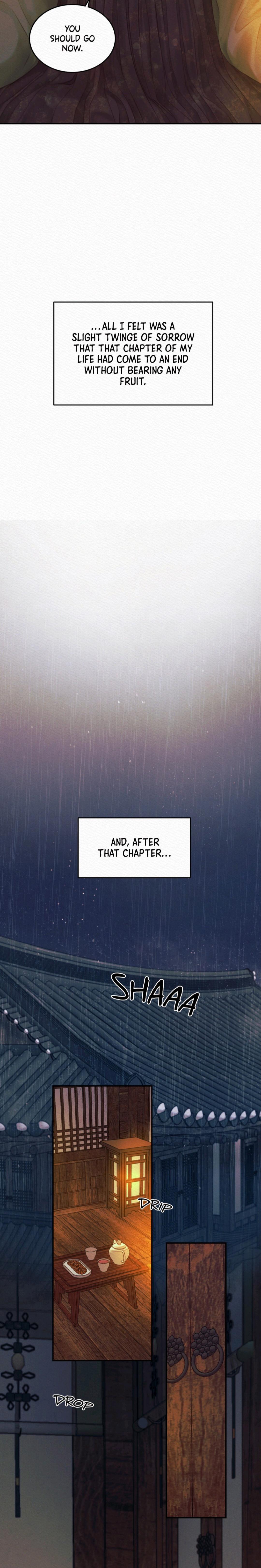 Night Song Chapter 57 page 17 - 