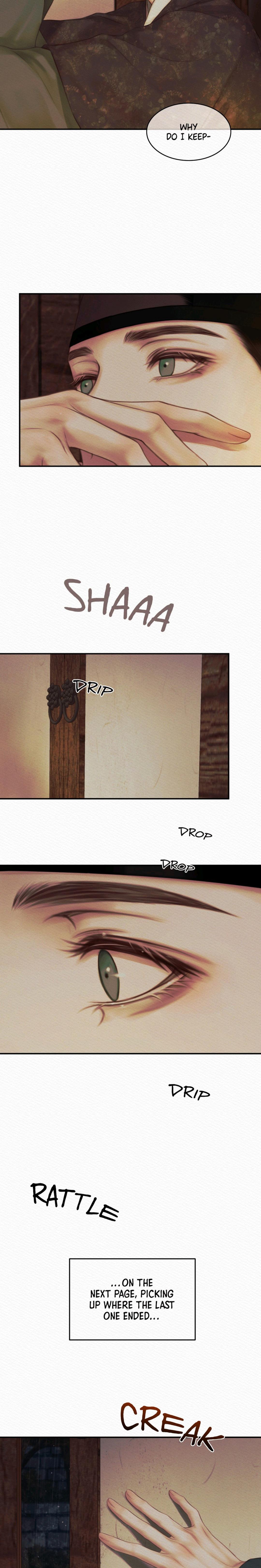 Night Song Chapter 57 page 20 - 