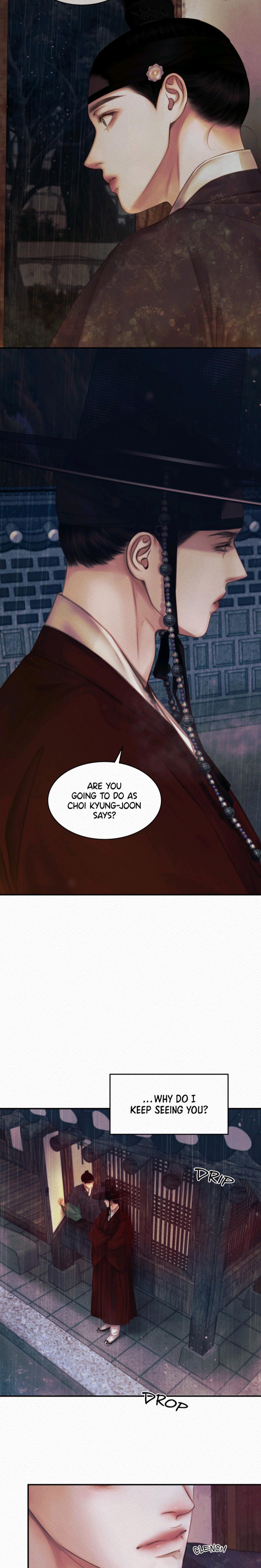 Night Song Chapter 57 page 22 - 
