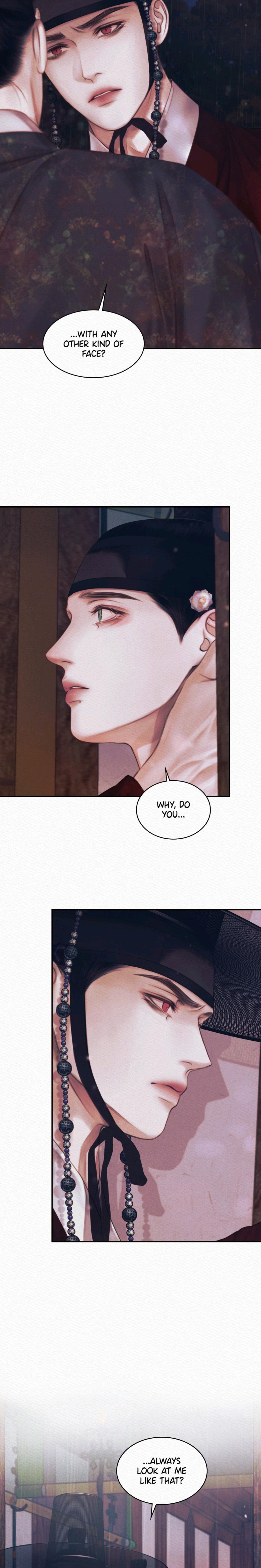 Night Song Chapter 57 page 25 - 