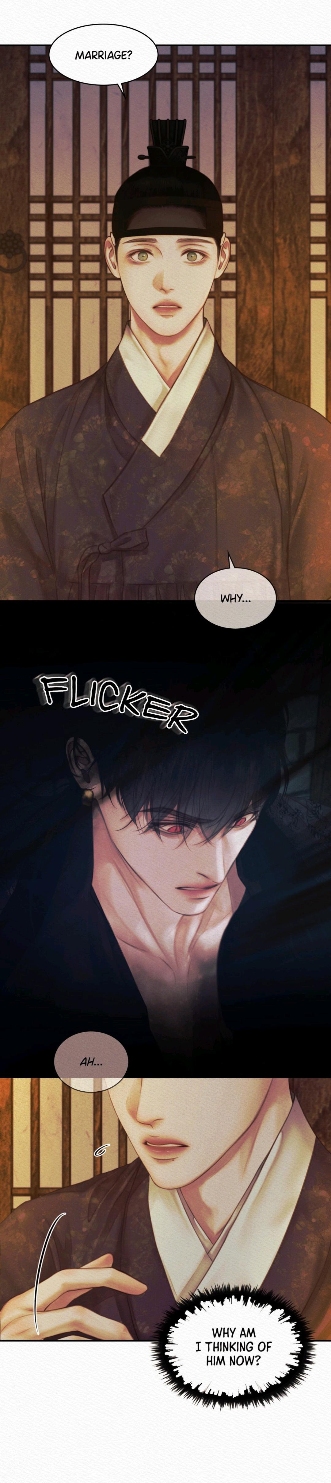 Night Song Chapter 57 page 5 - 