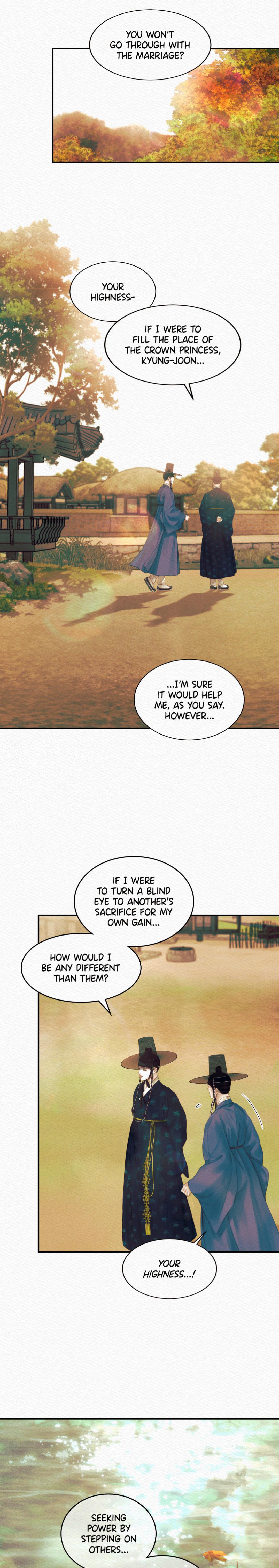 Night Song Chapter 59 page 17 - 