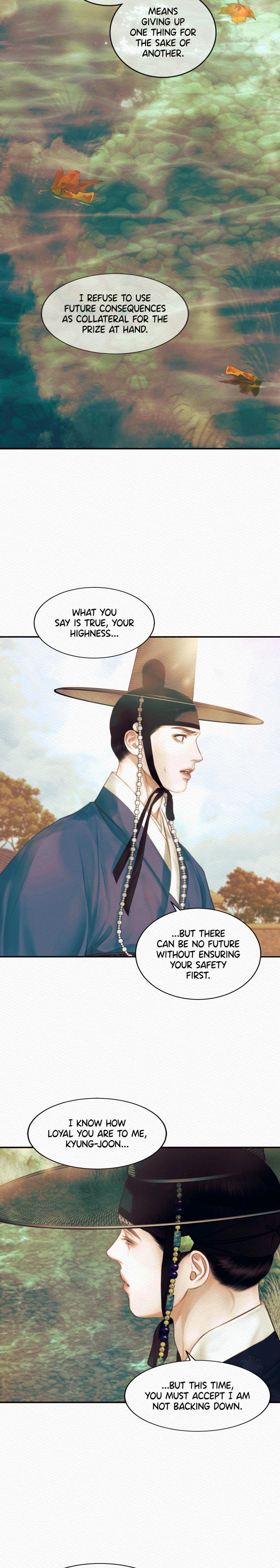 Night Song Chapter 59 page 18 - 