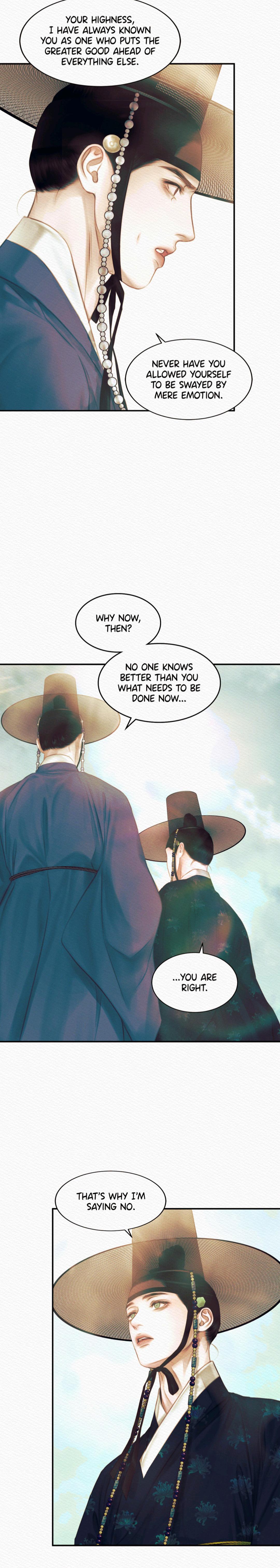 Night Song Chapter 59 page 19 - 