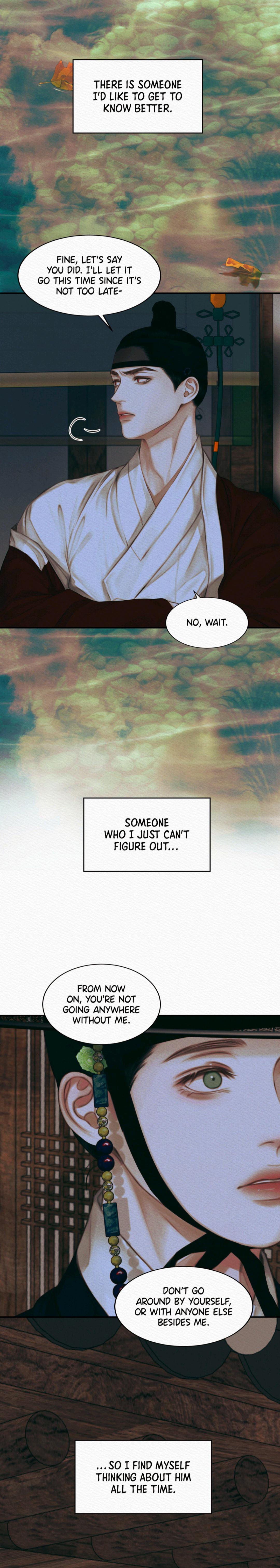 Night Song Chapter 59 page 25 - 
