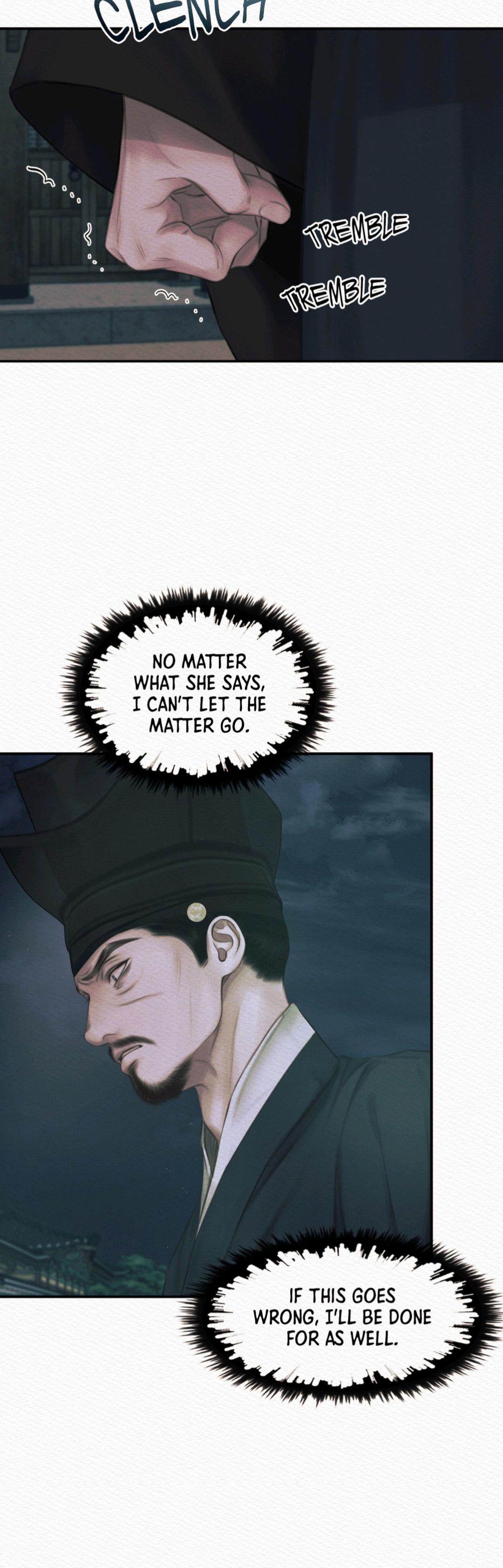 Night Song Chapter 60 page 16 - 