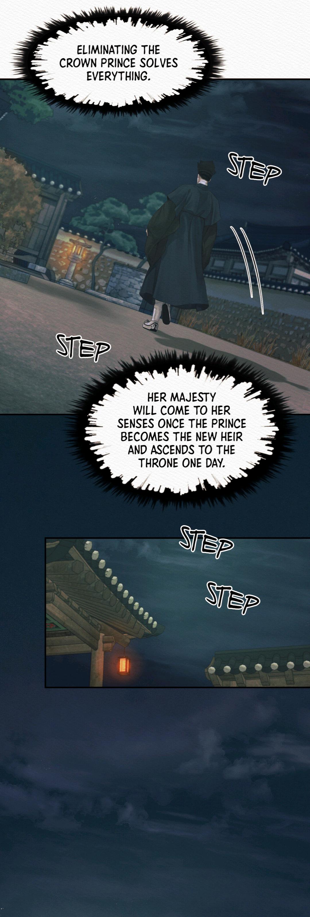 Night Song Chapter 60 page 17 - 
