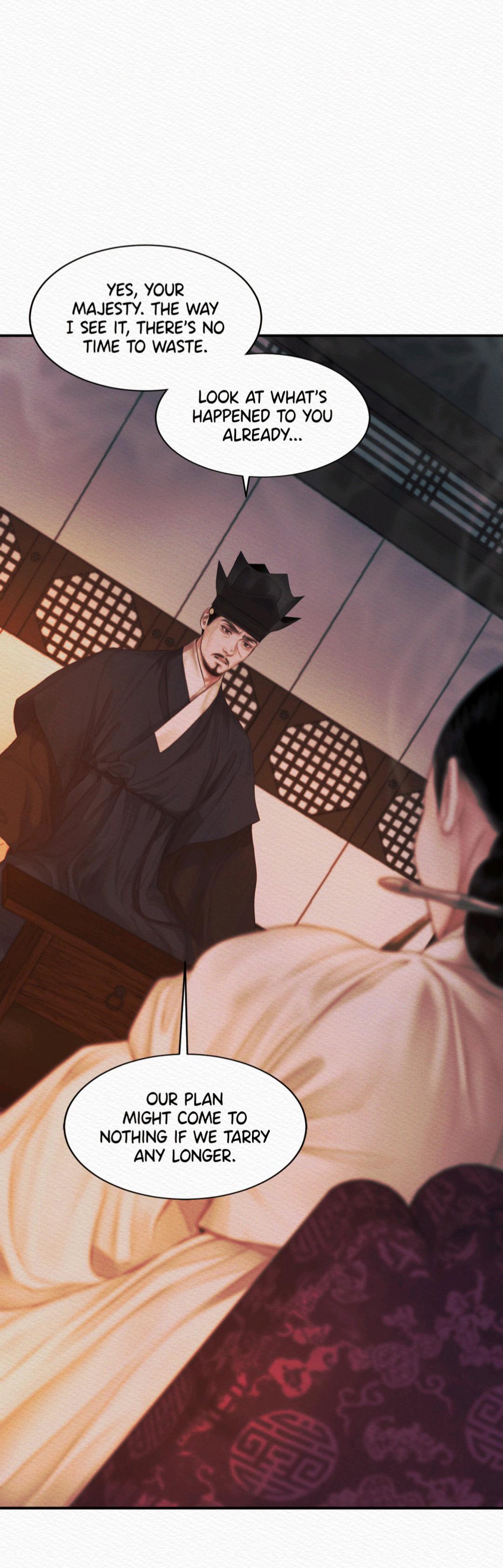 Night Song Chapter 60 page 4 - 