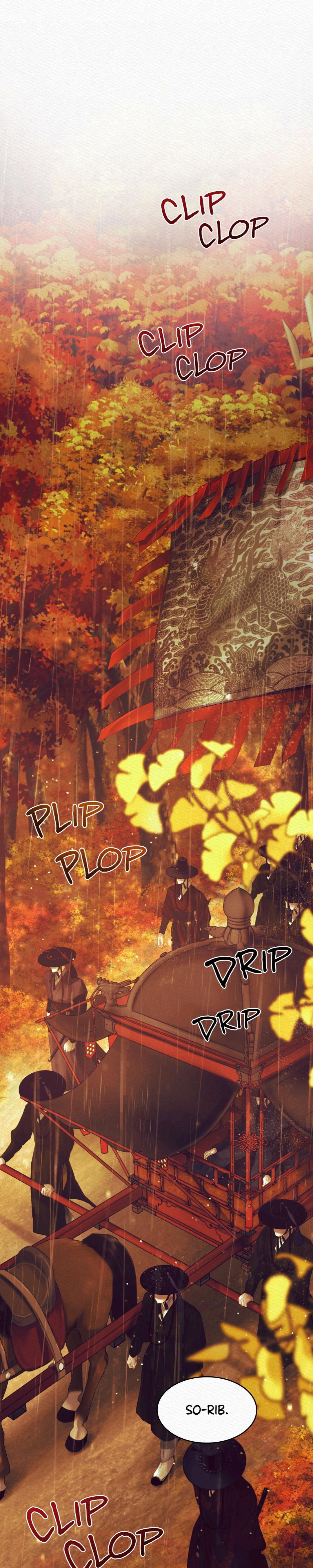 Night Song Chapter 61.1 page 12 - 