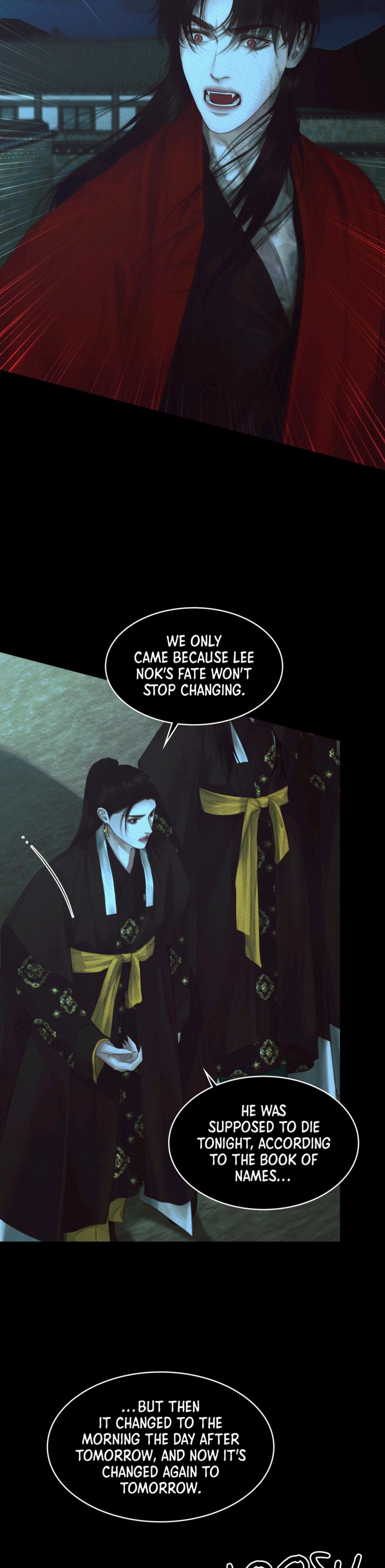 Night Song Chapter 61.1 page 5 - 