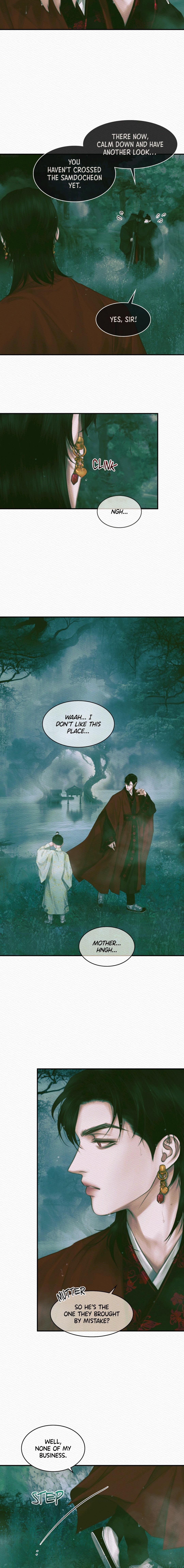 Night Song Chapter 61.2 page 14 - 