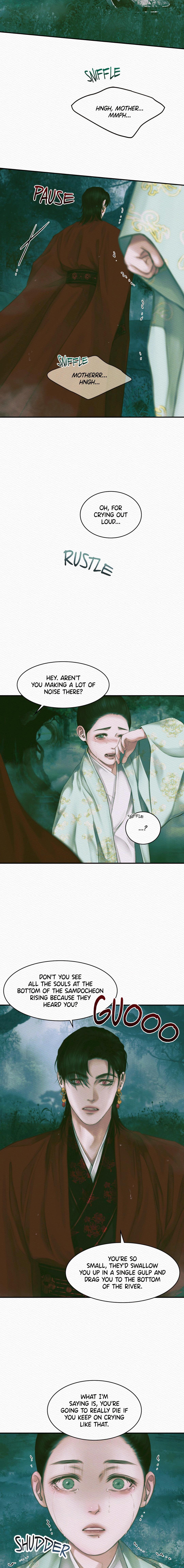 Night Song Chapter 61.2 page 15 - 
