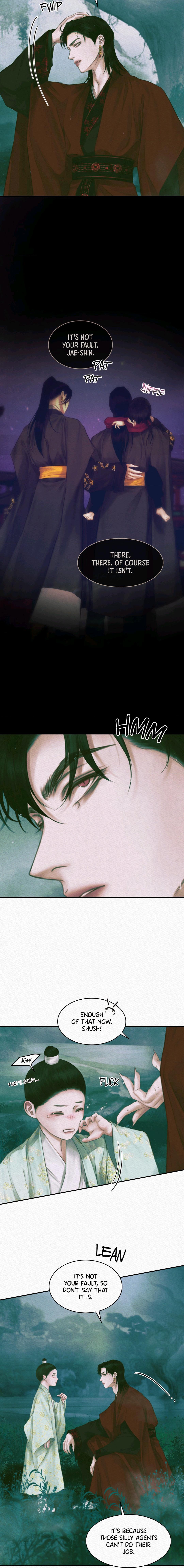 Night Song Chapter 61.2 page 17 - 