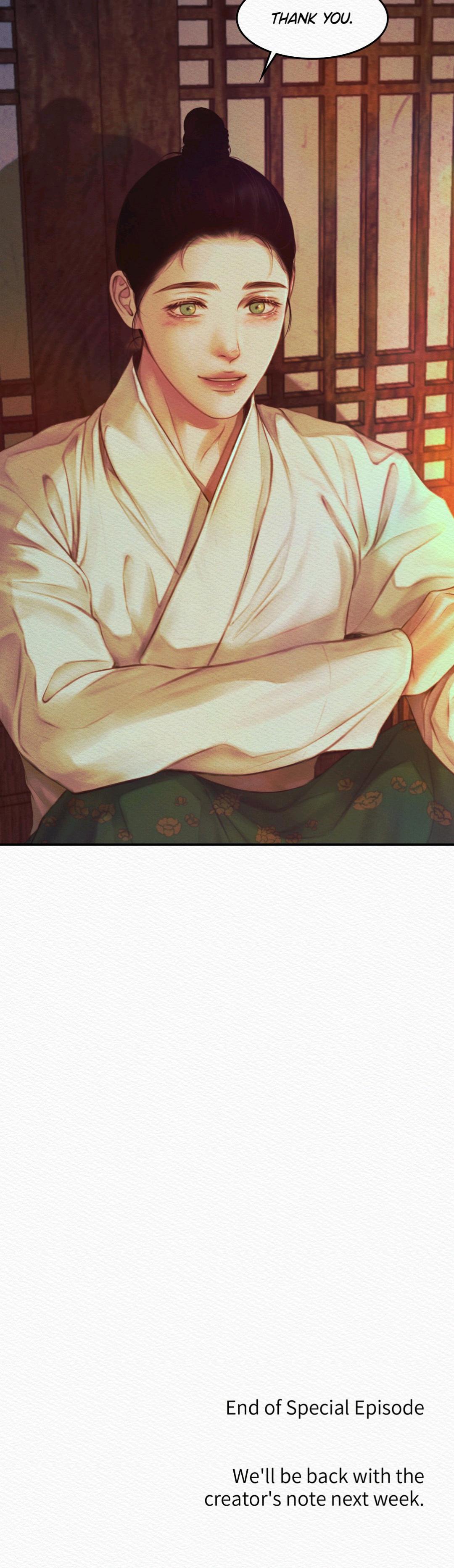 Night Song Chapter 61.2 page 26 - 
