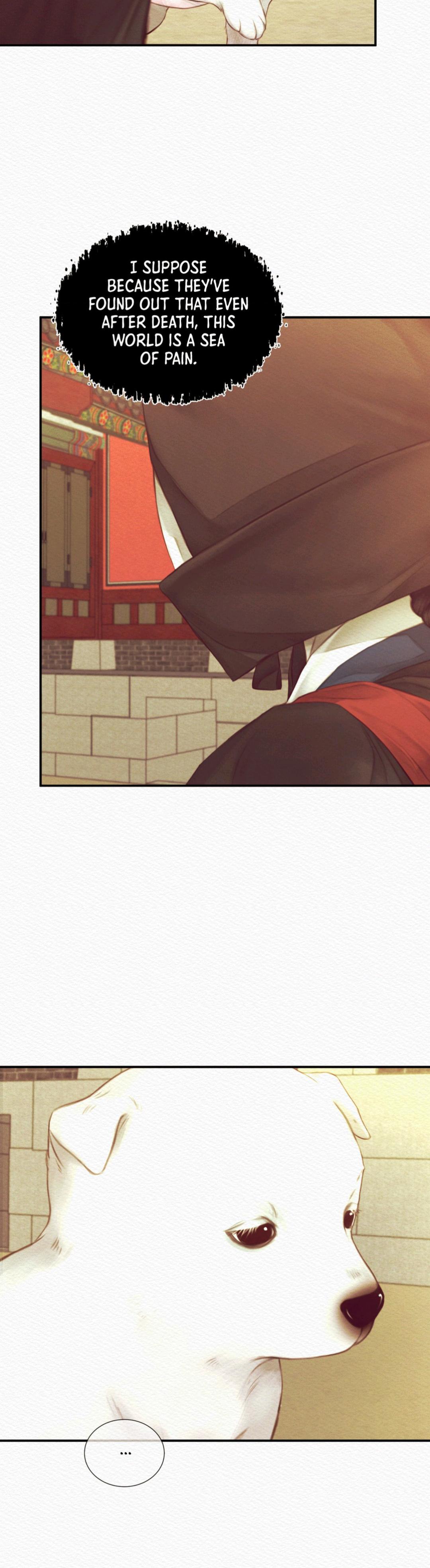 Night Song Chapter 61 page 11 - 