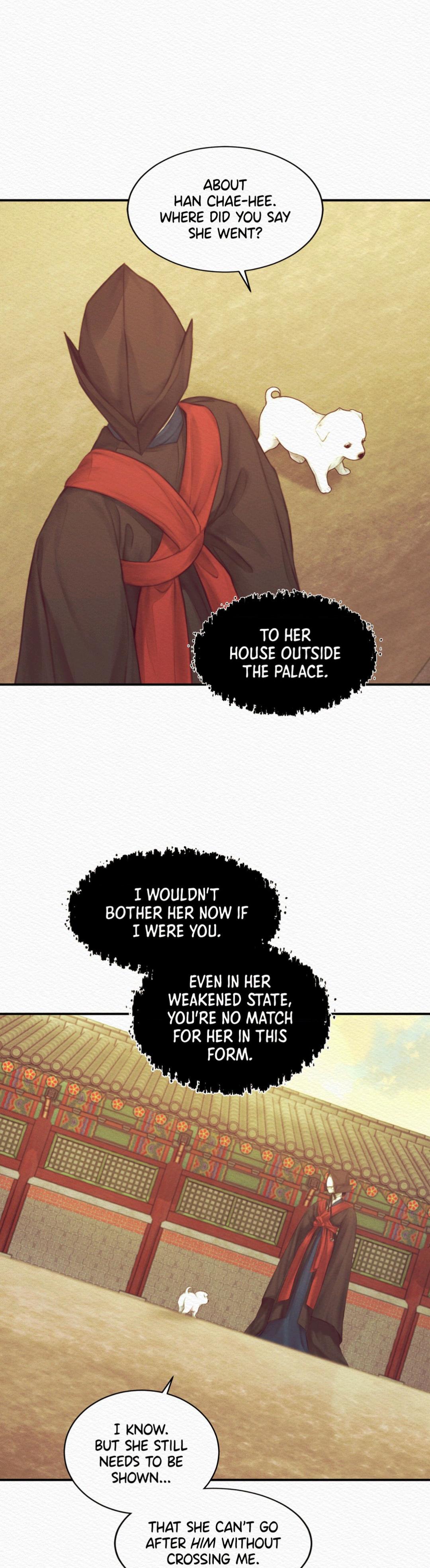 Night Song Chapter 61 page 12 - 