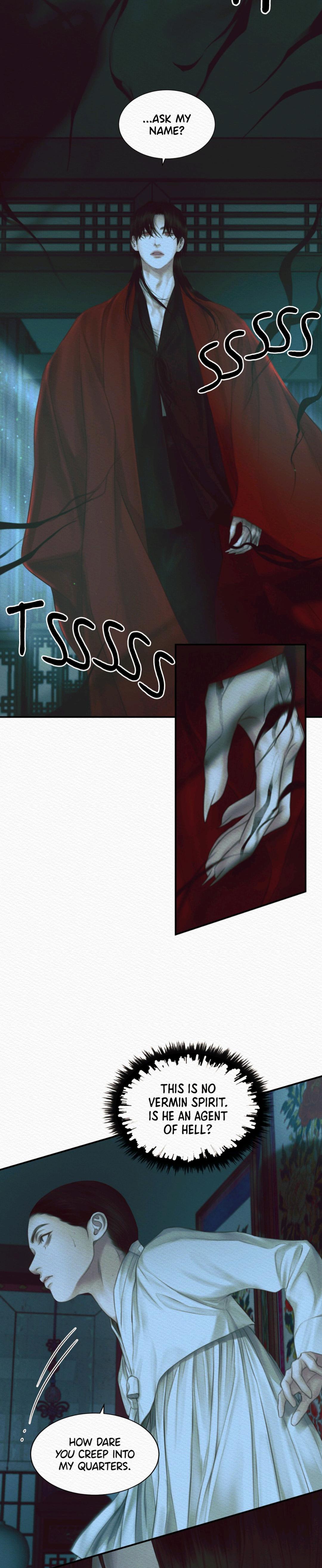 Night Song Chapter 61 page 20 - 