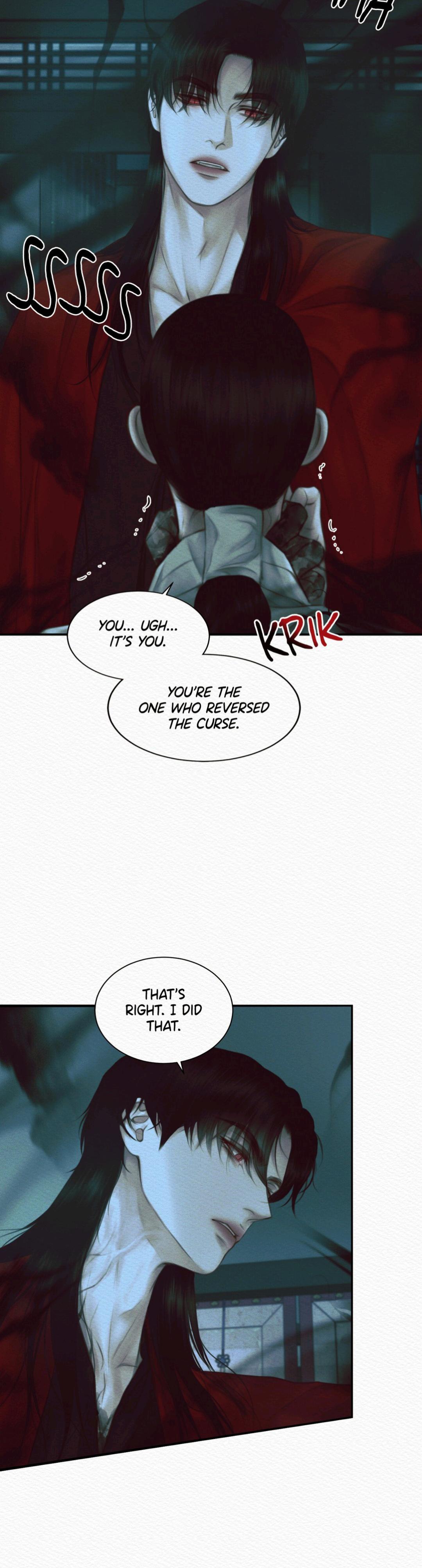 Night Song Chapter 61 page 23 - 