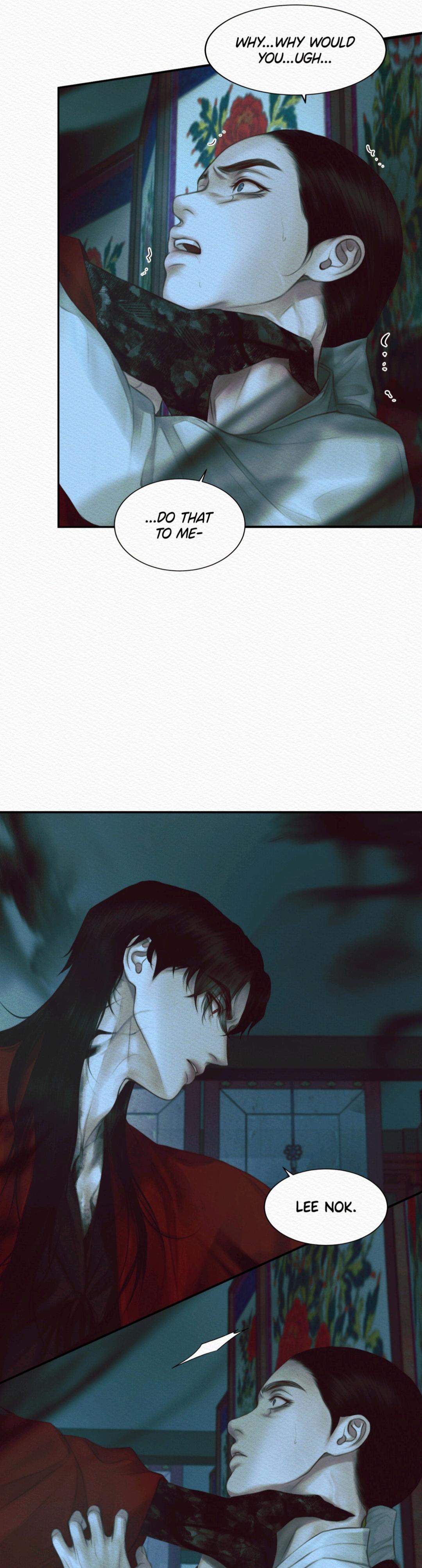 Night Song Chapter 61 page 24 - 