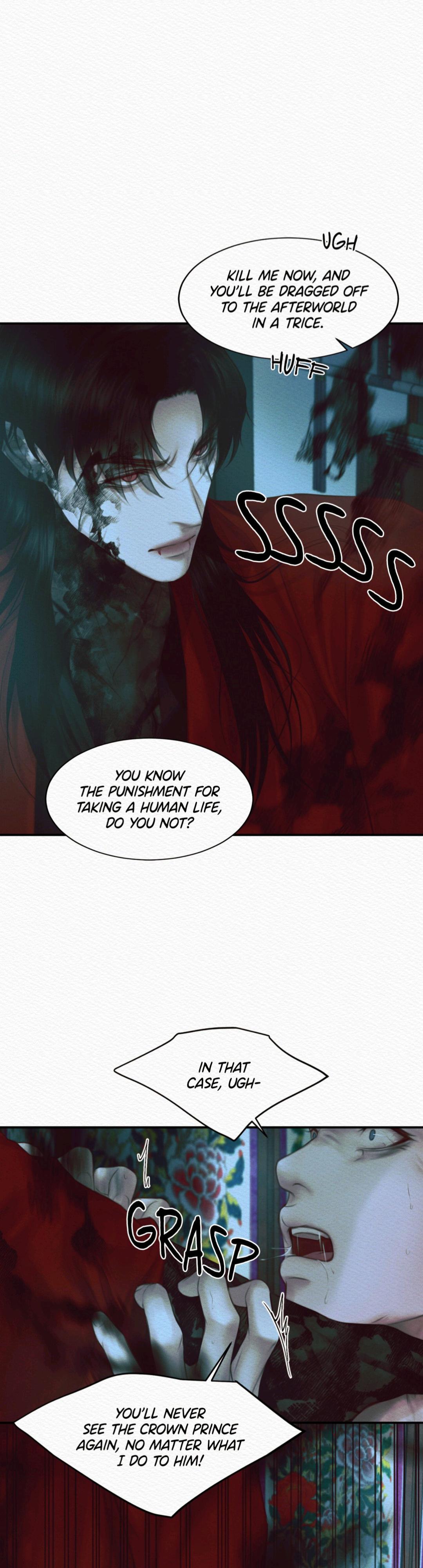 Night Song Chapter 61 page 30 - 