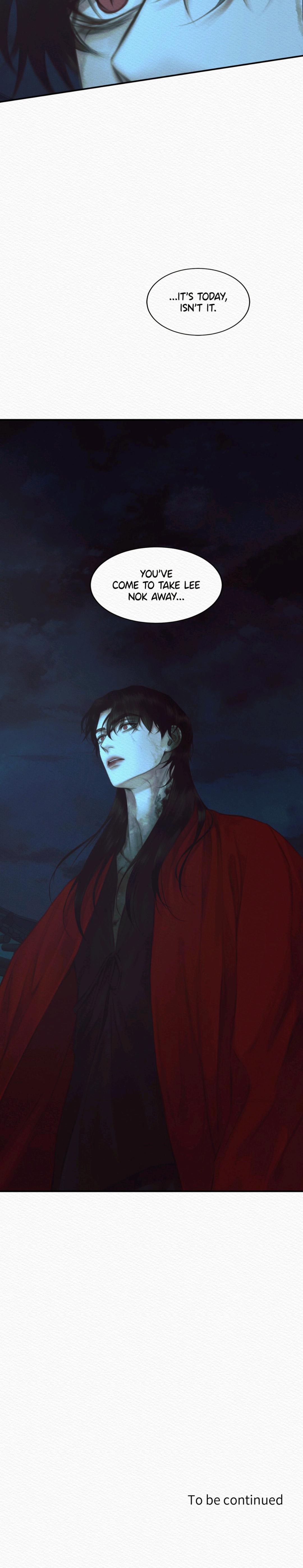 Night Song Chapter 61 page 35 - 