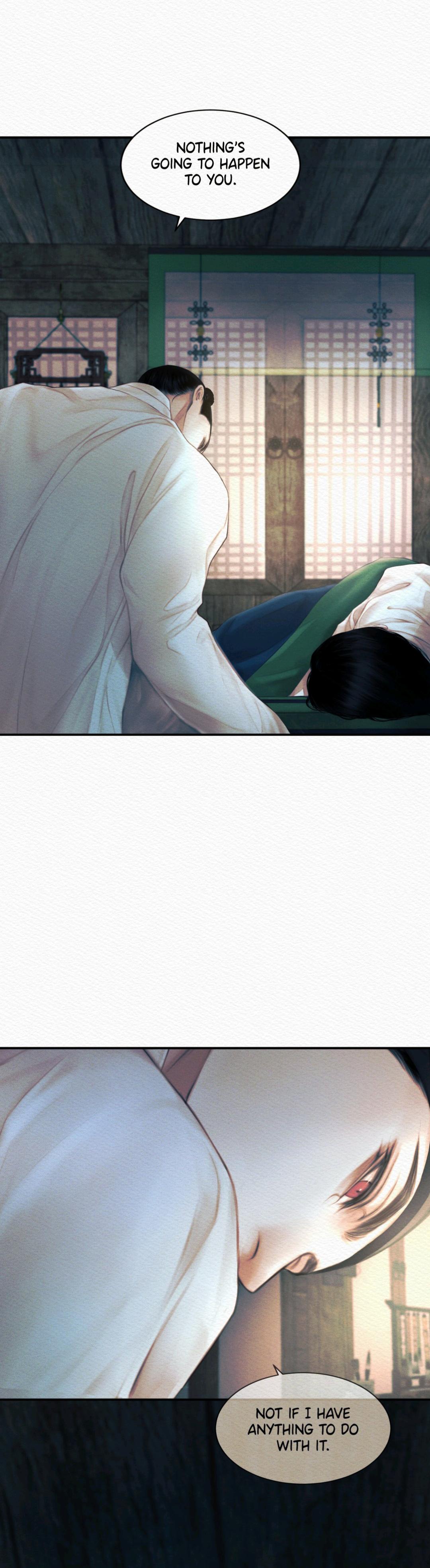 Night Song Chapter 61 page 6 - 