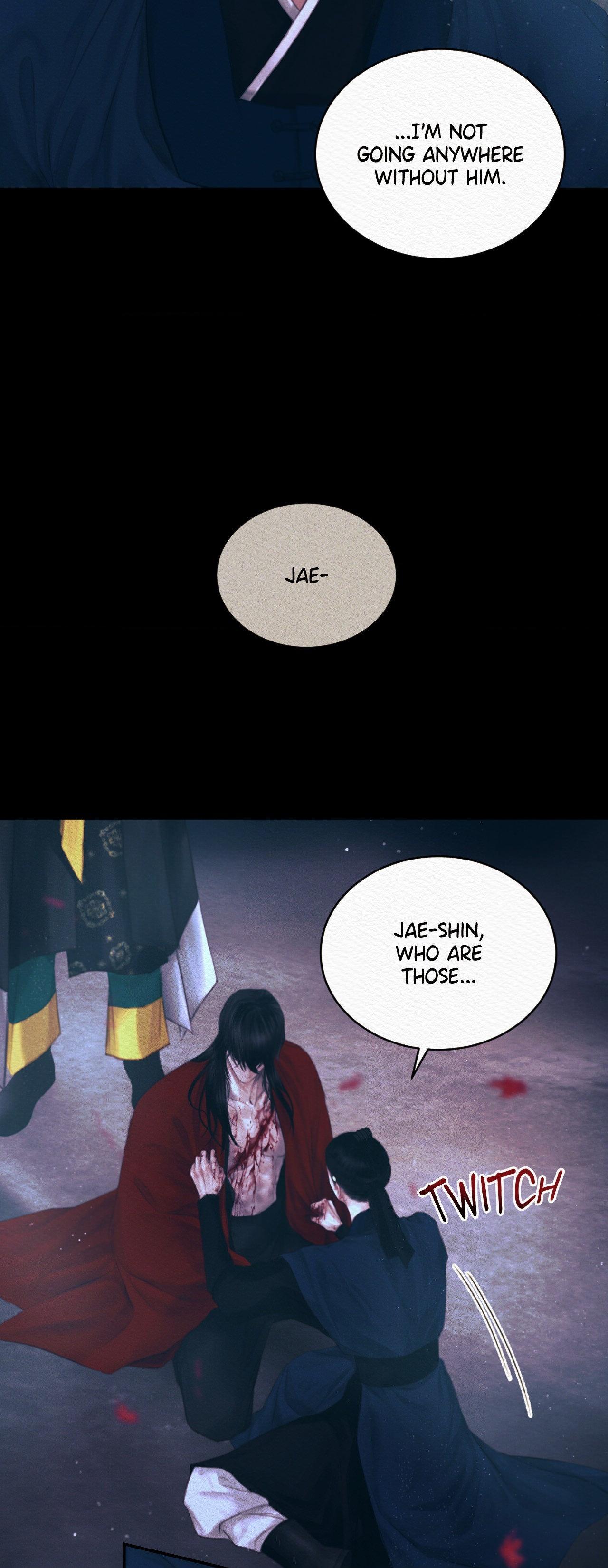 Night Song Chapter 63 page 16 - 