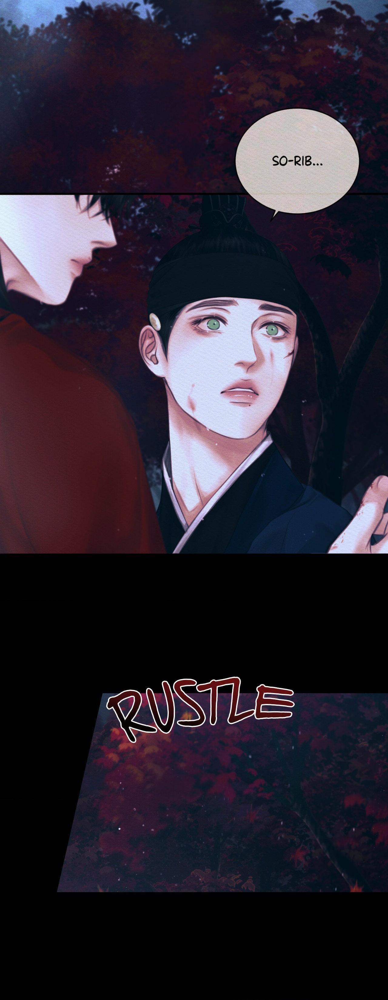 Night Song Chapter 63 page 22 - 