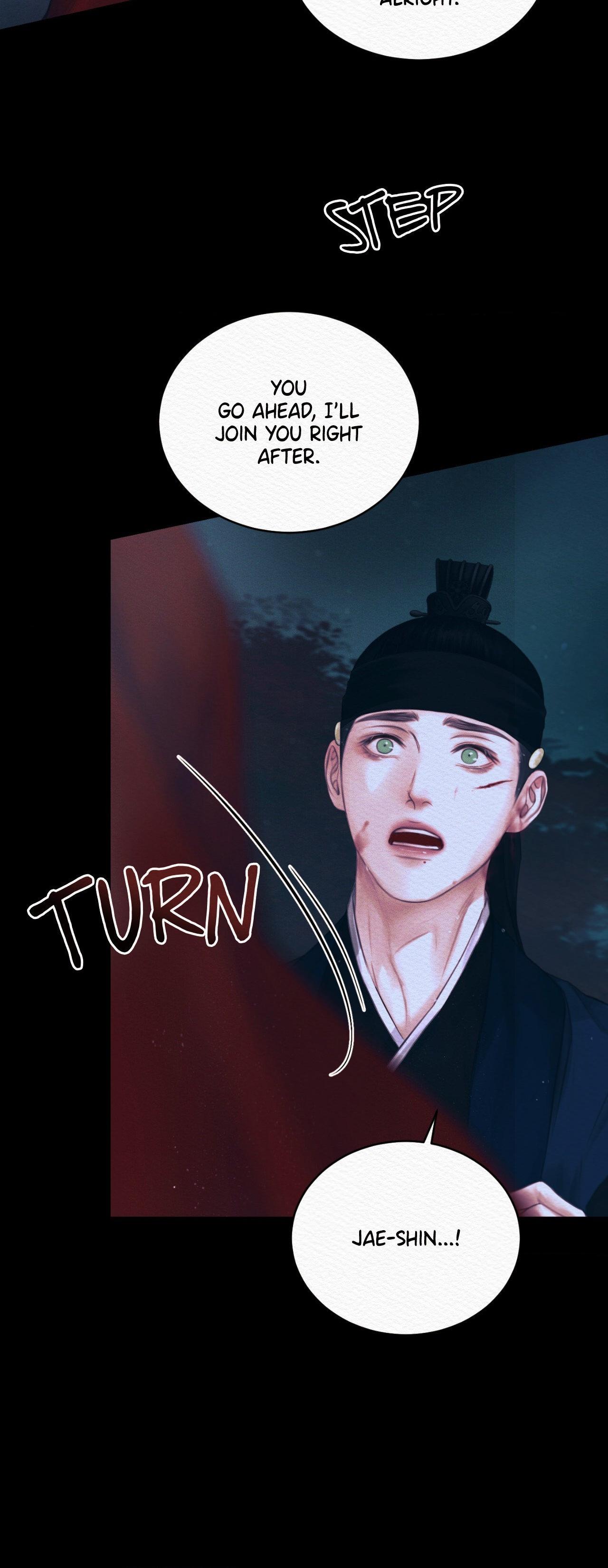 Night Song Chapter 63 page 26 - 