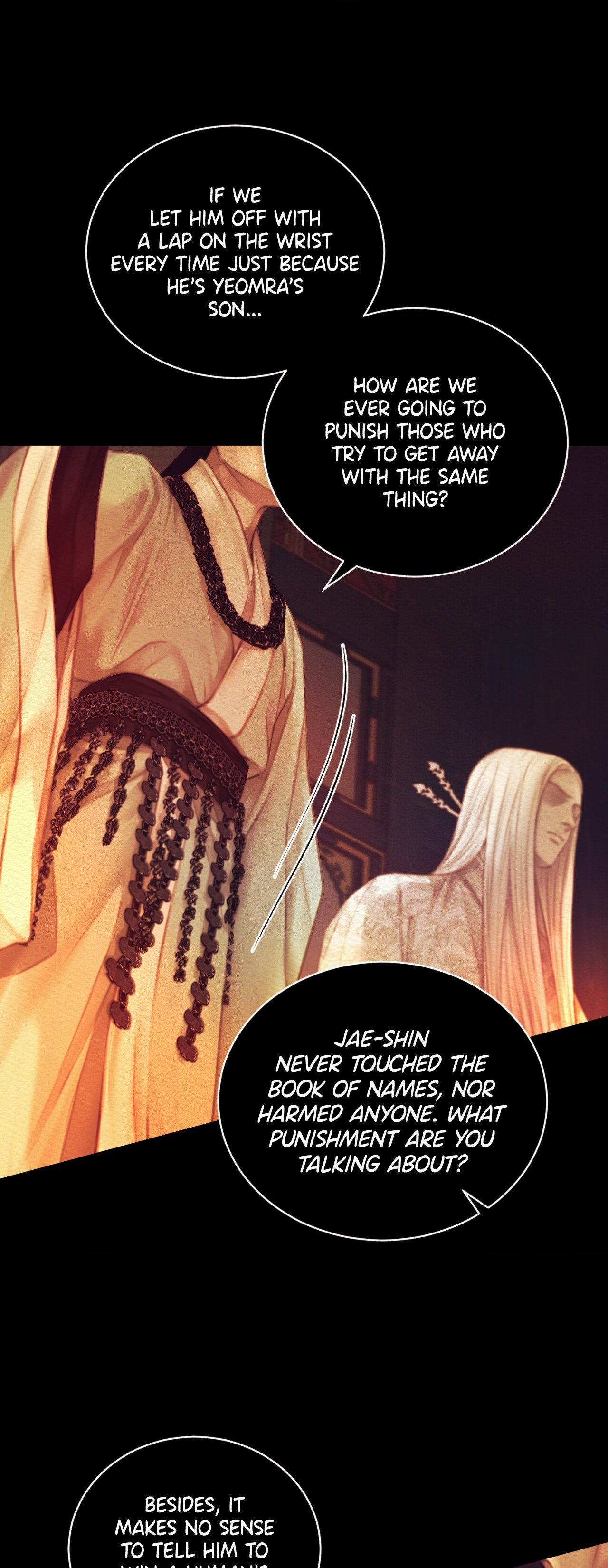 Night Song Chapter 63 page 32 - 