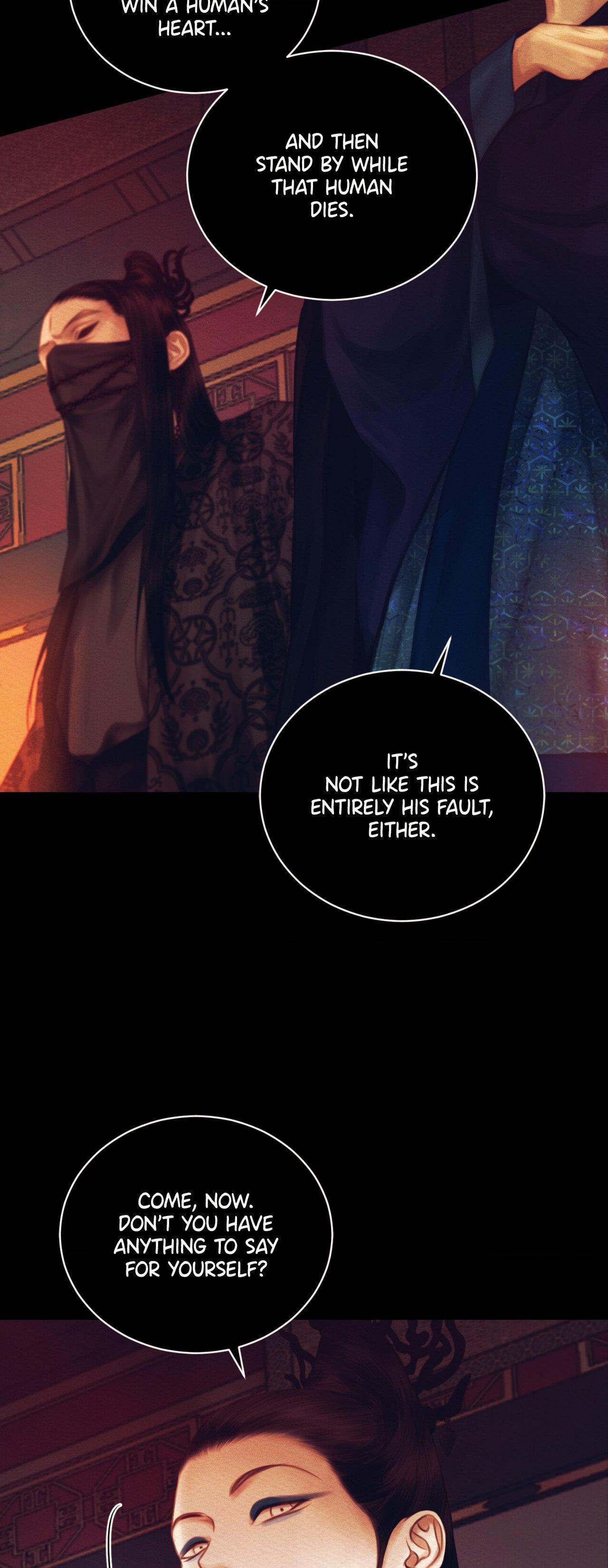 Night Song Chapter 63 page 33 - 