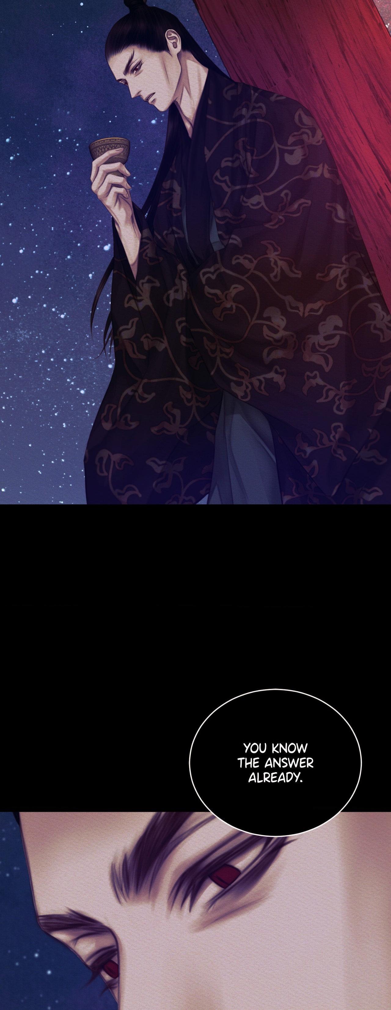 Night Song Chapter 63 page 45 - 