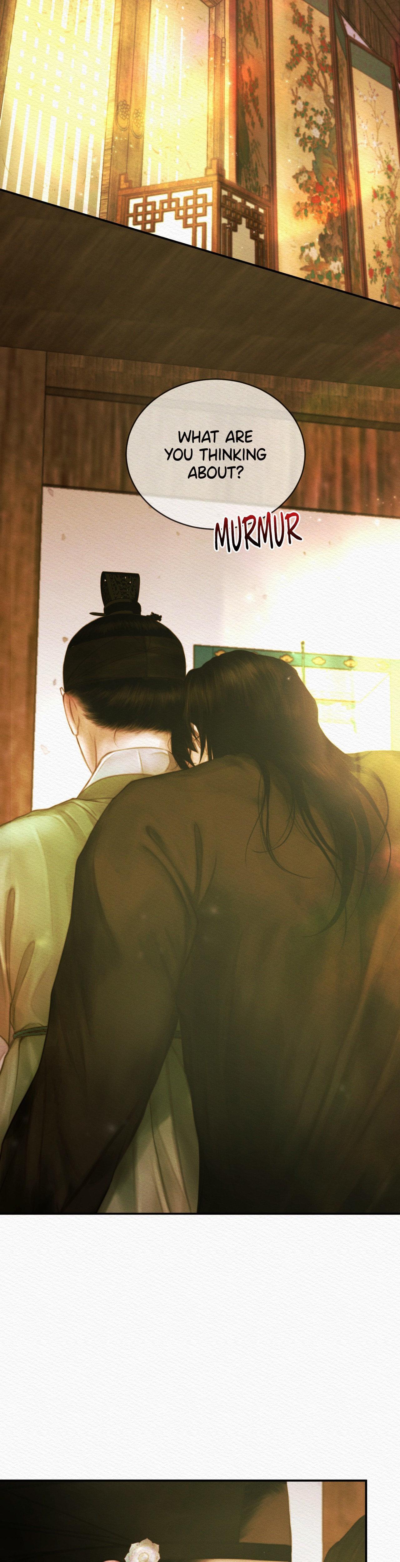 Night Song Chapter 66 page 12 - 
