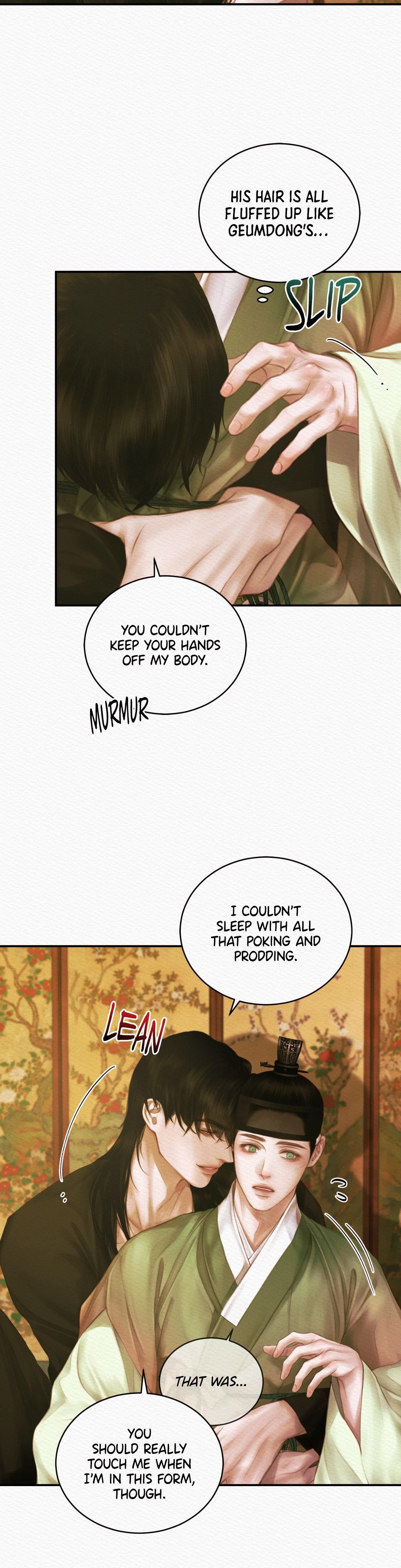 Night Song Chapter 66 page 15 - 