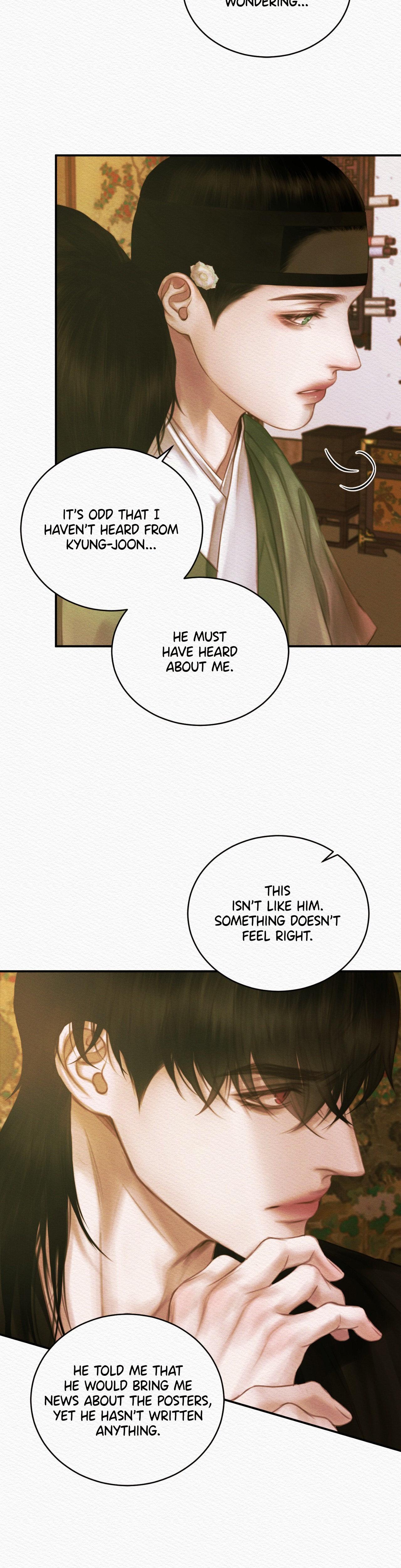 Night Song Chapter 66 page 17 - 