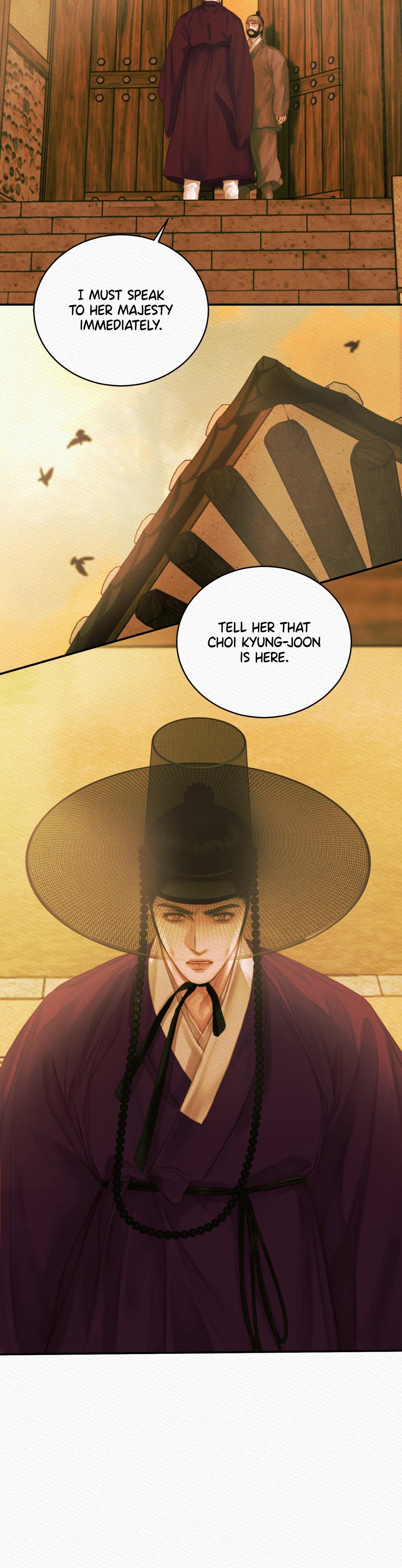 Night Song Chapter 66 page 34 - 