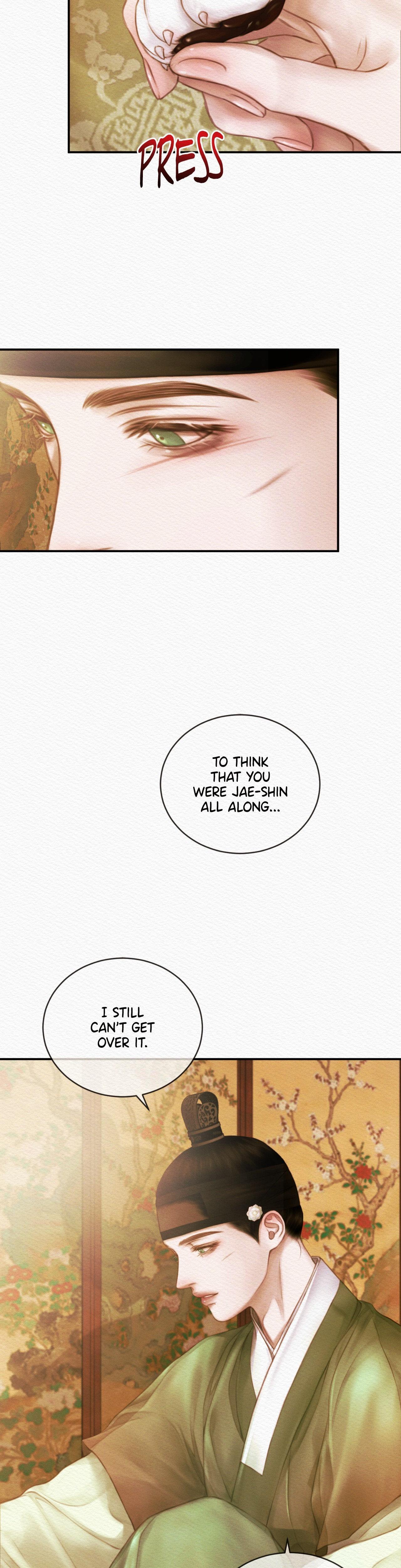 Night Song Chapter 66 page 6 - 