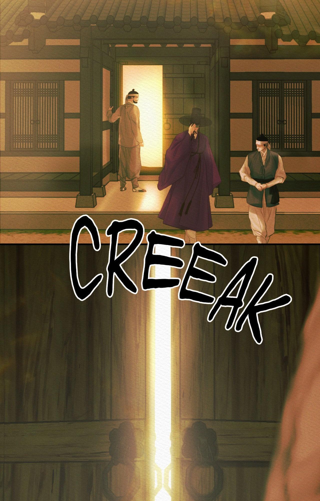Night Song Chapter 67 page 21 - 
