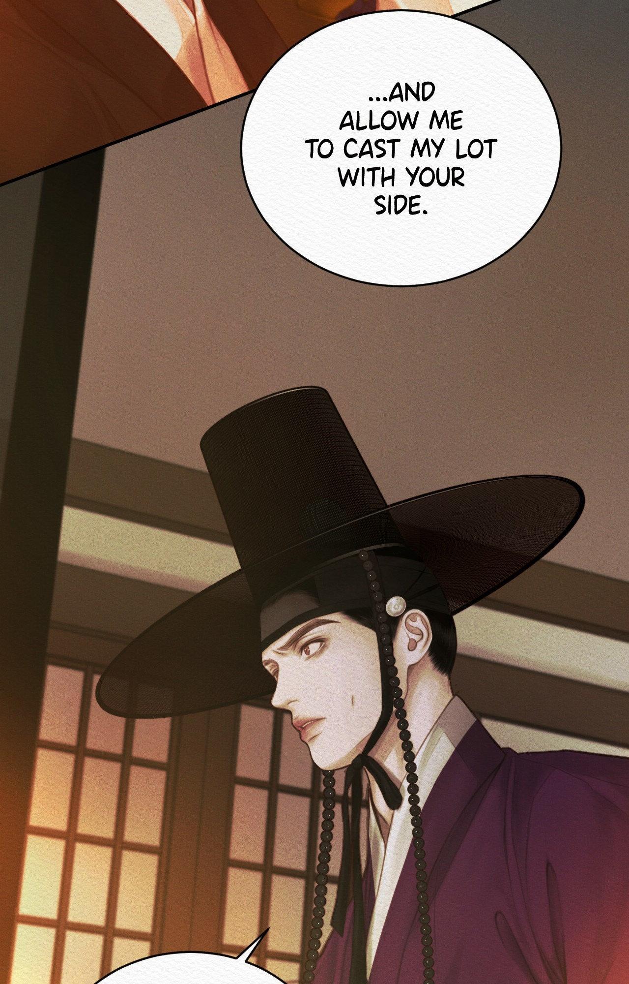 Night Song Chapter 67 page 34 - 
