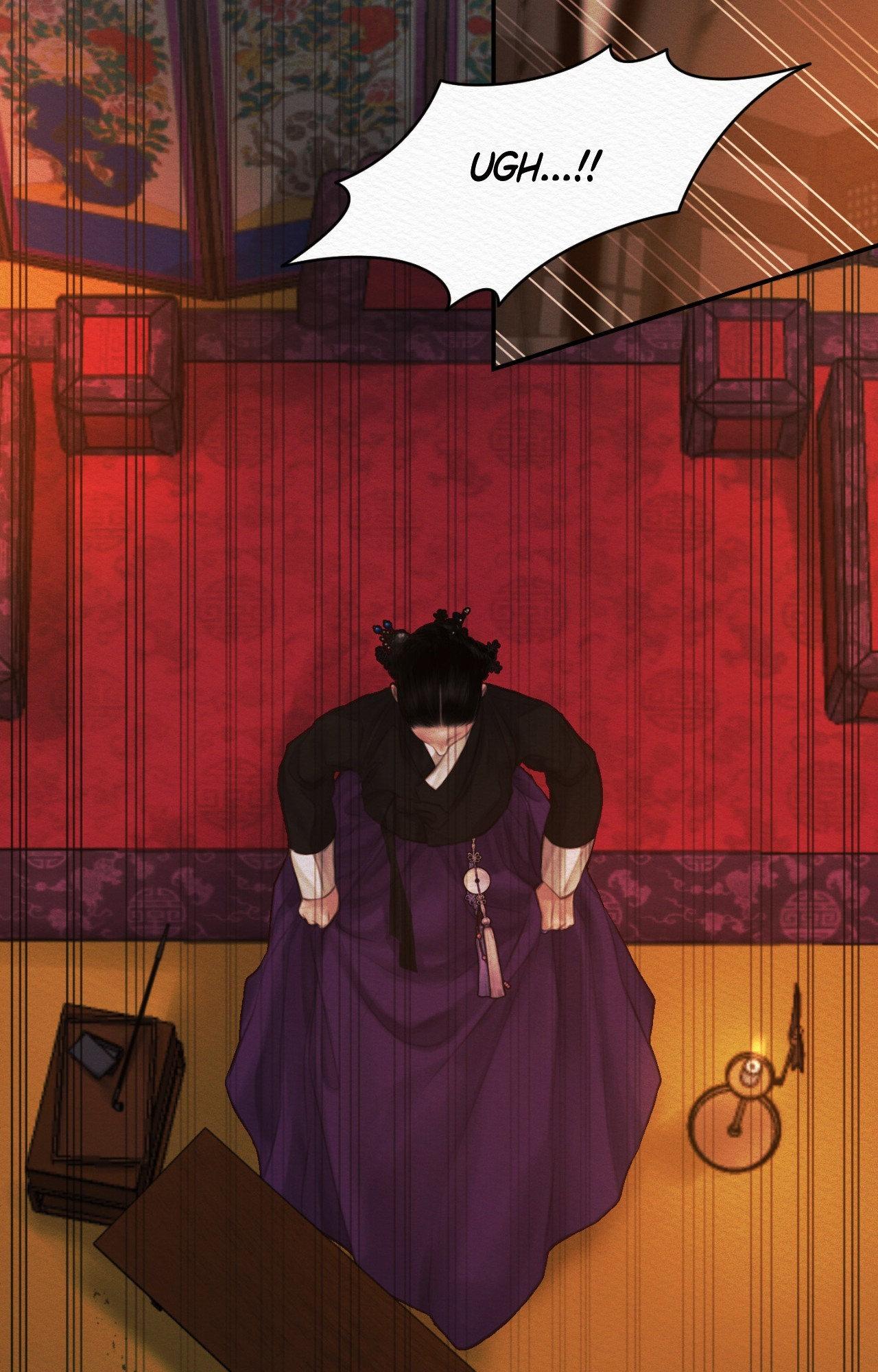 Night Song Chapter 67 page 56 - 
