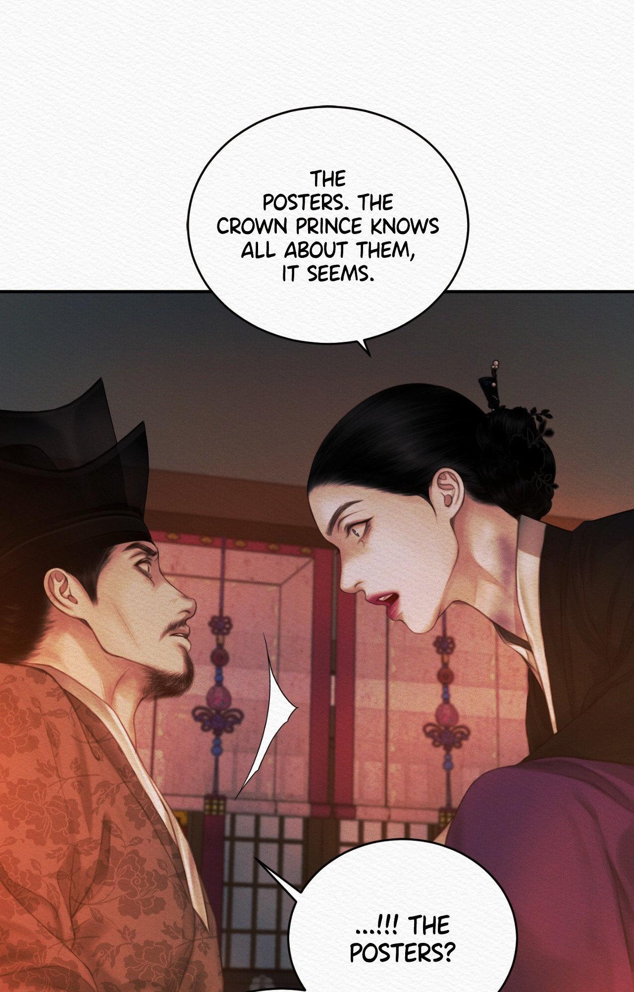 Night Song Chapter 67 page 61 - 